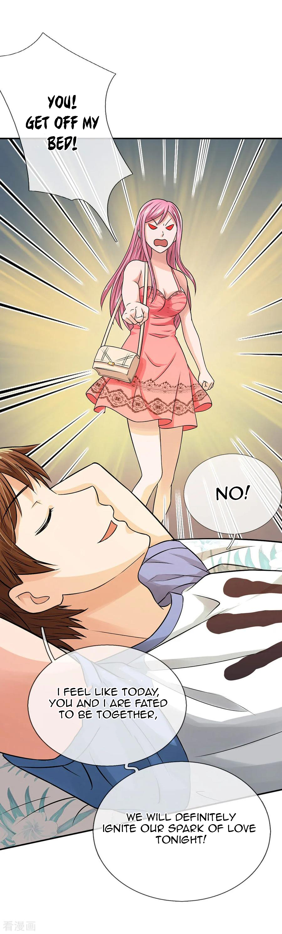 Best Fairy Doctor Ch. 2 第18页