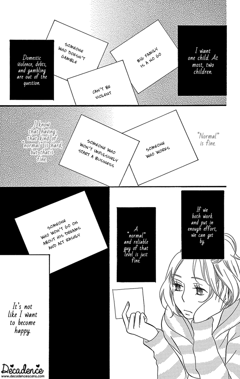 Sexy Tanaka-san It's Not Like I Want to Become Happy - Part 1 第12页