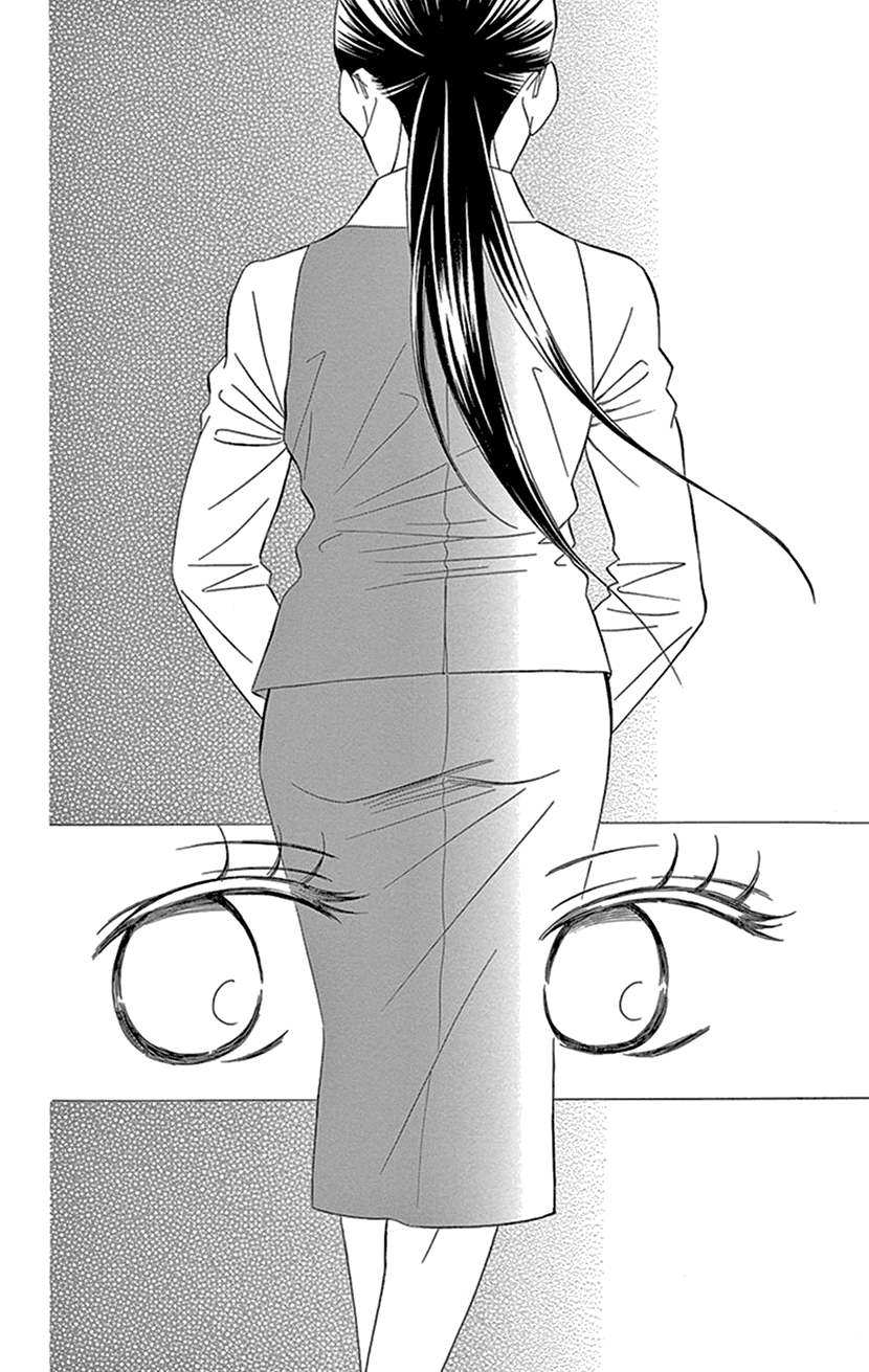 Sexy Tanaka-san It's Not Like I Want to Become Happy - Part 1 第20页
