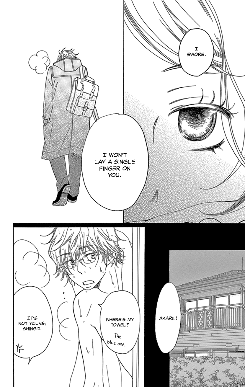 Sexy Tanaka-san It's Not Like I Want to Become Happy - Part 1 第24页