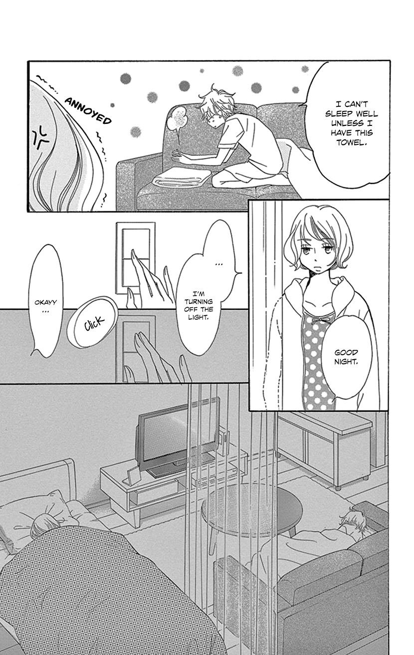 Sexy Tanaka-san It's Not Like I Want to Become Happy - Part 1 第25页