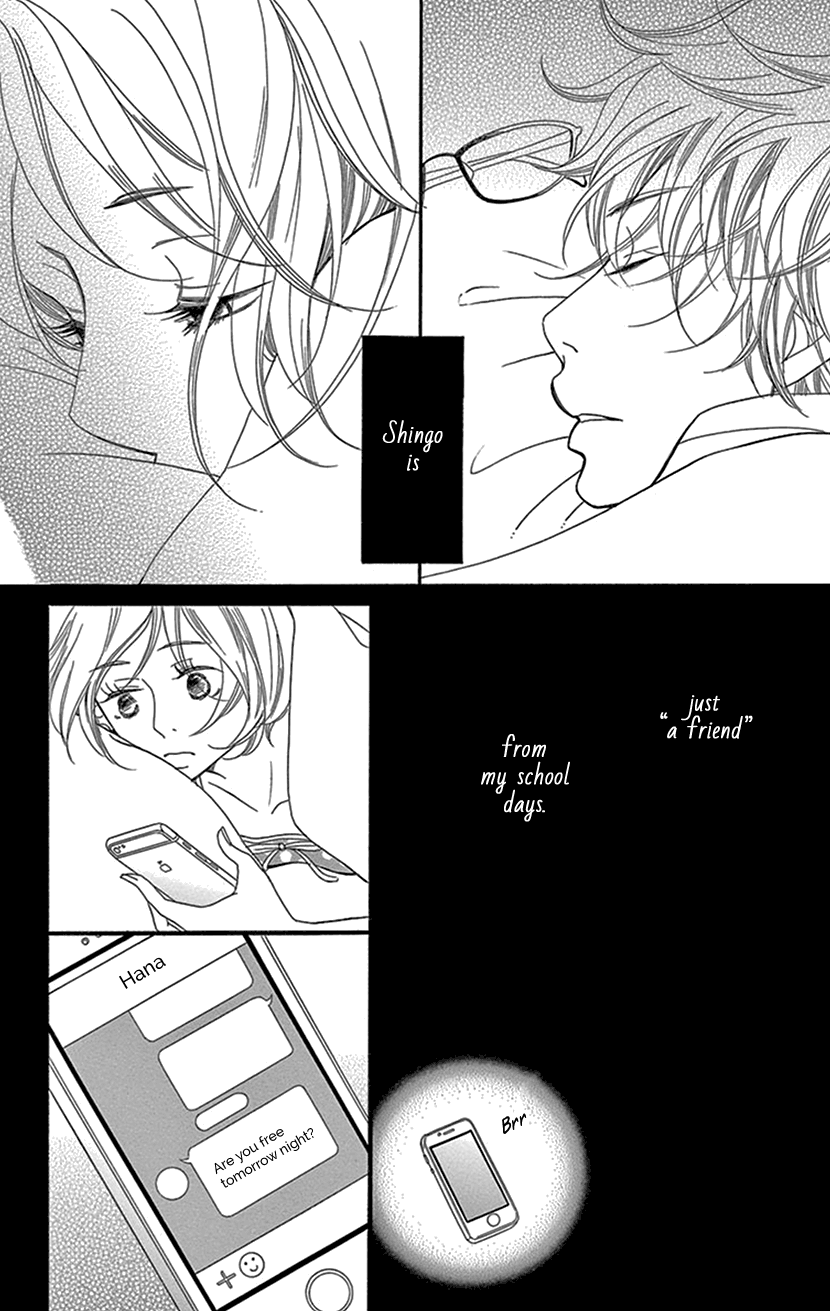 Sexy Tanaka-san It's Not Like I Want to Become Happy - Part 1 第26页