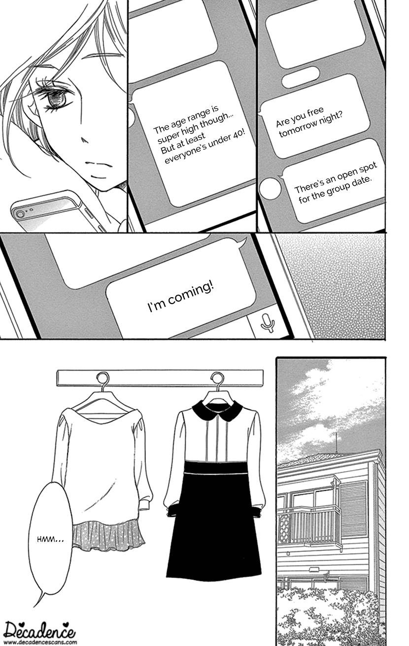 Sexy Tanaka-san It's Not Like I Want to Become Happy - Part 1 第27页