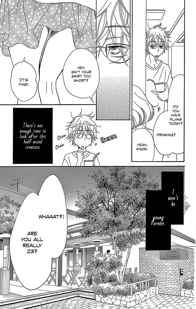 Sexy Tanaka-san It's Not Like I Want to Become Happy - Part 1 第29页