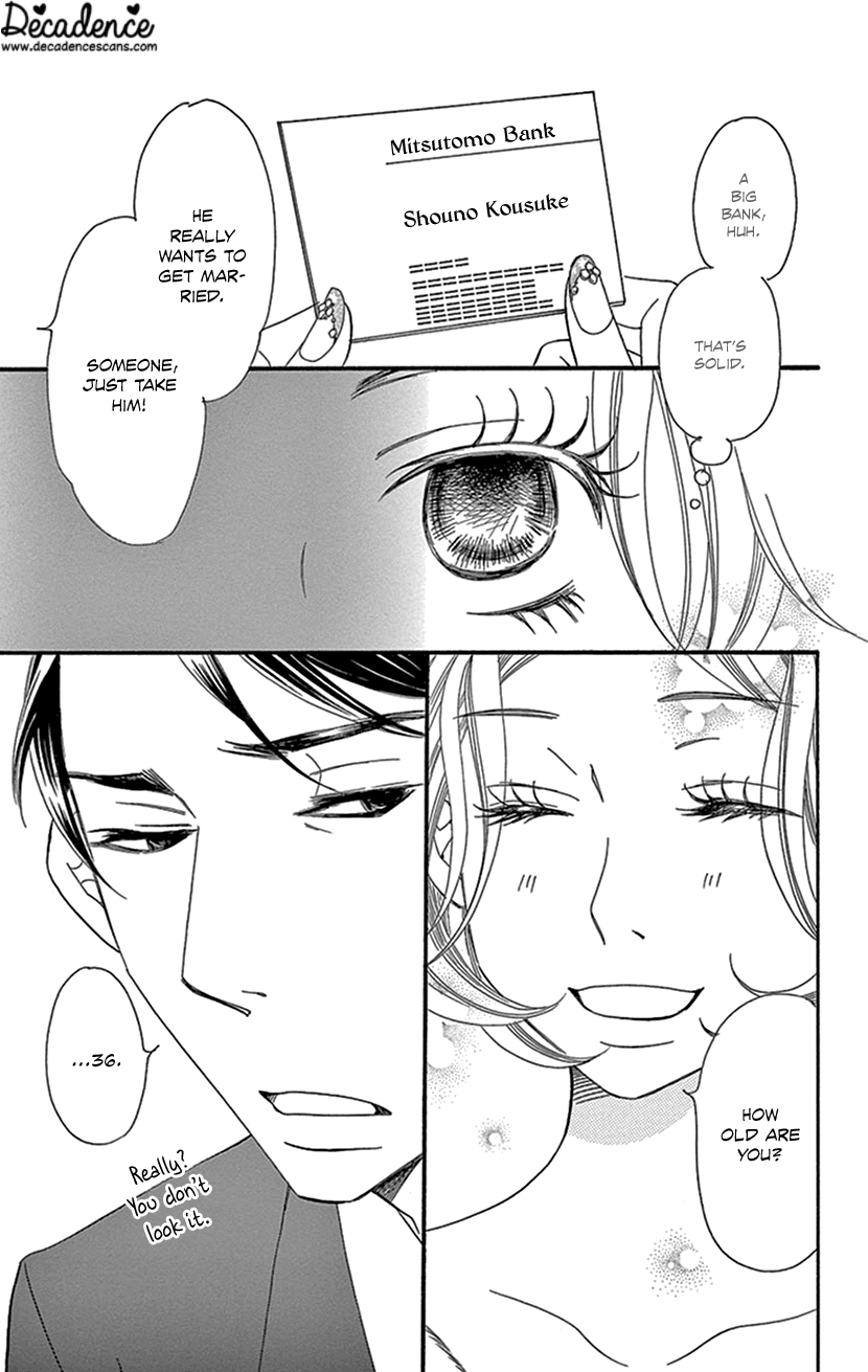 Sexy Tanaka-san It's Not Like I Want to Become Happy - Part 1 第31页