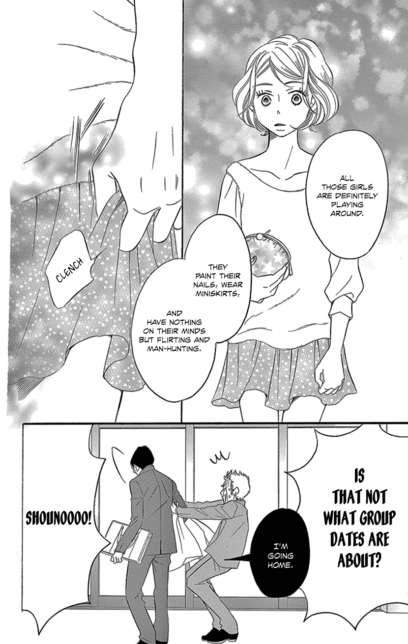 Sexy Tanaka-san It's Not Like I Want to Become Happy - Part 1 第34页
