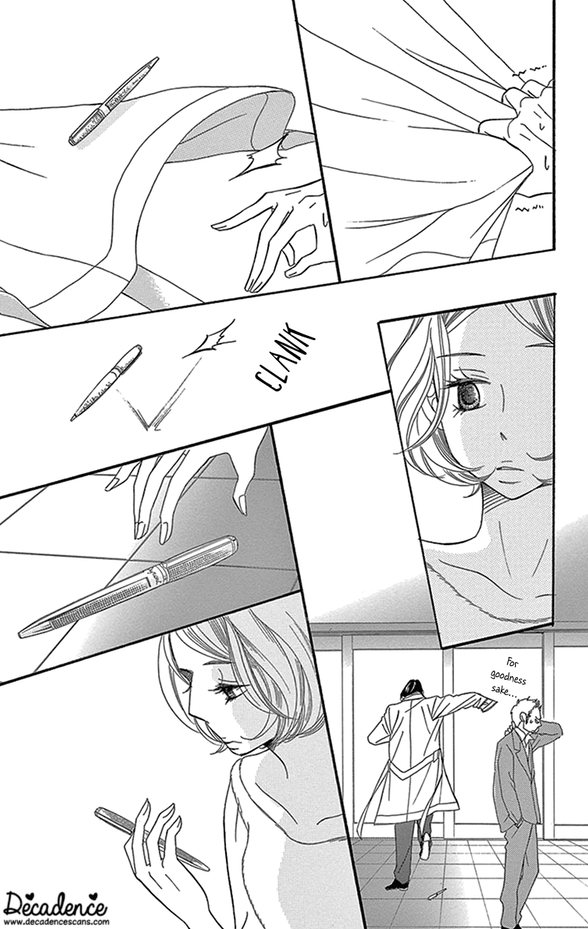 Sexy Tanaka-san It's Not Like I Want to Become Happy - Part 1 第35页