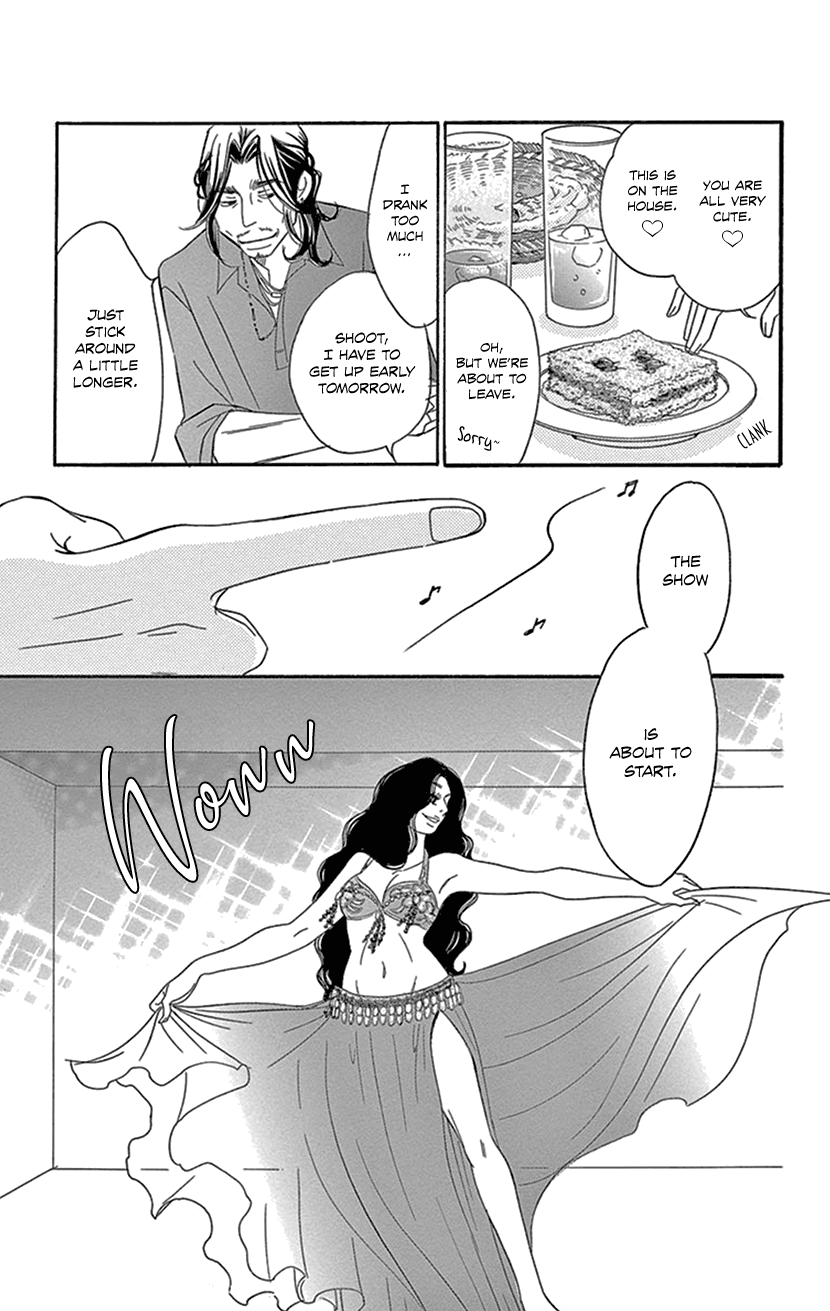 Sexy Tanaka-san It's Not Like I Want to Become Happy - Part 1 第39页