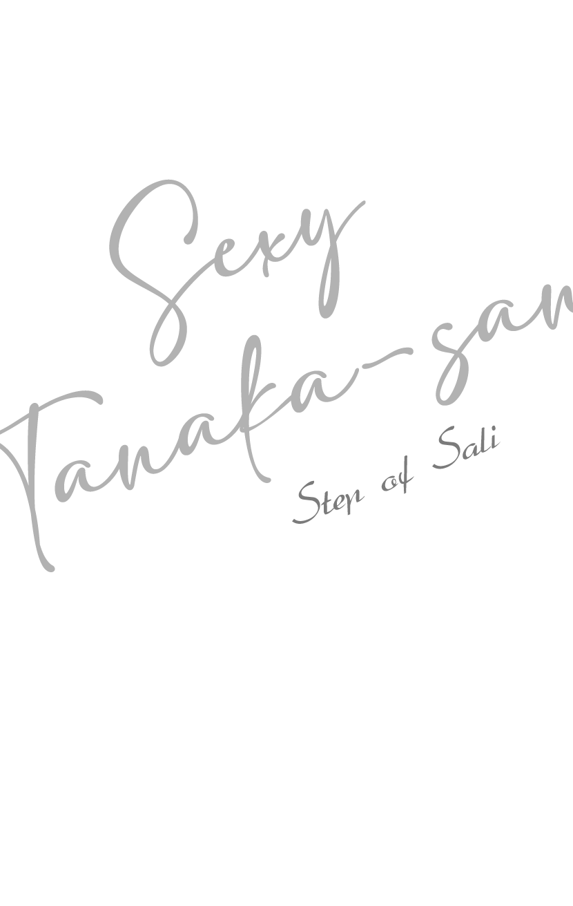 Sexy Tanaka-san 第5页