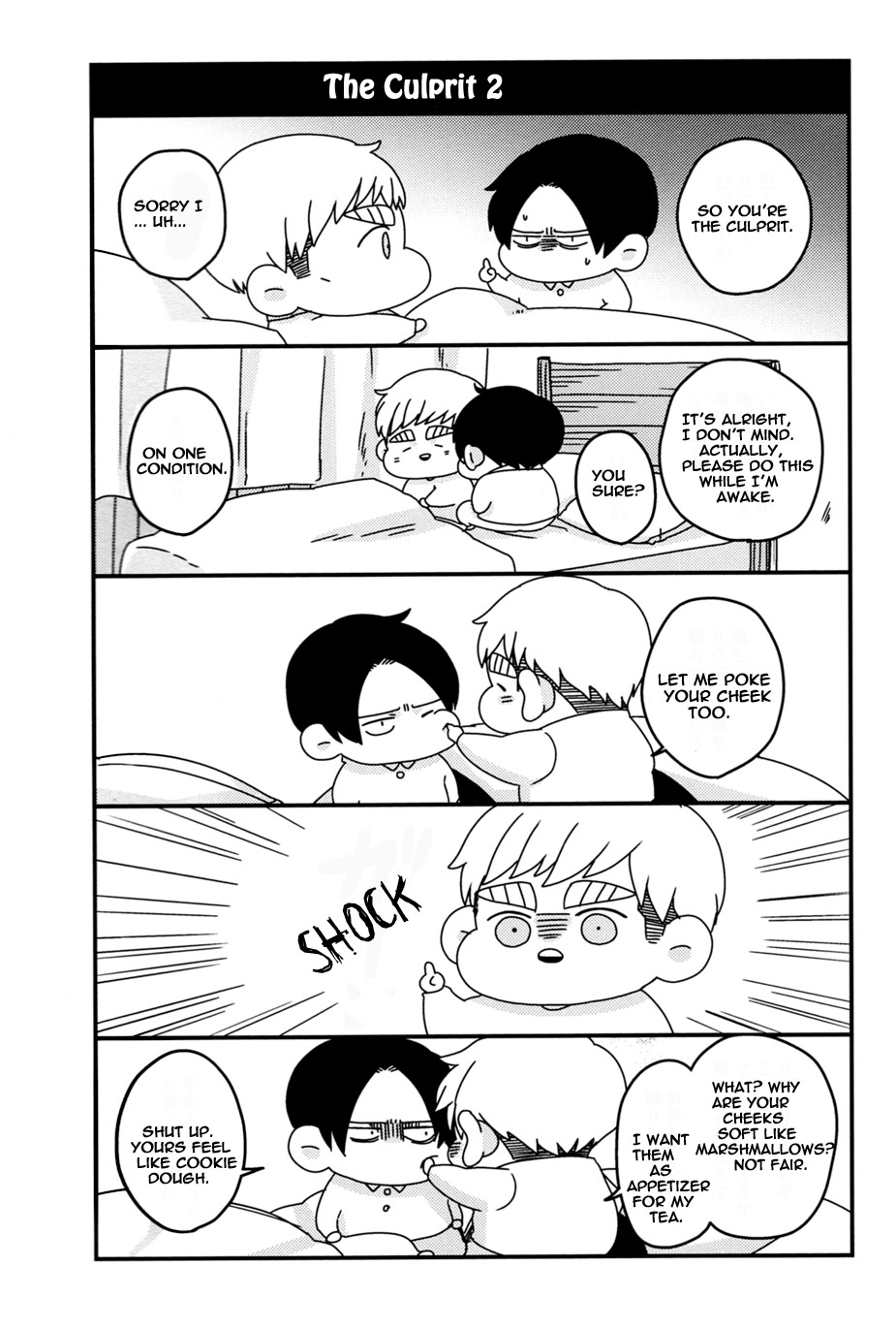 Shingeki no Kyojin - Minimum (Doujinshi) Vol. 2 第14页