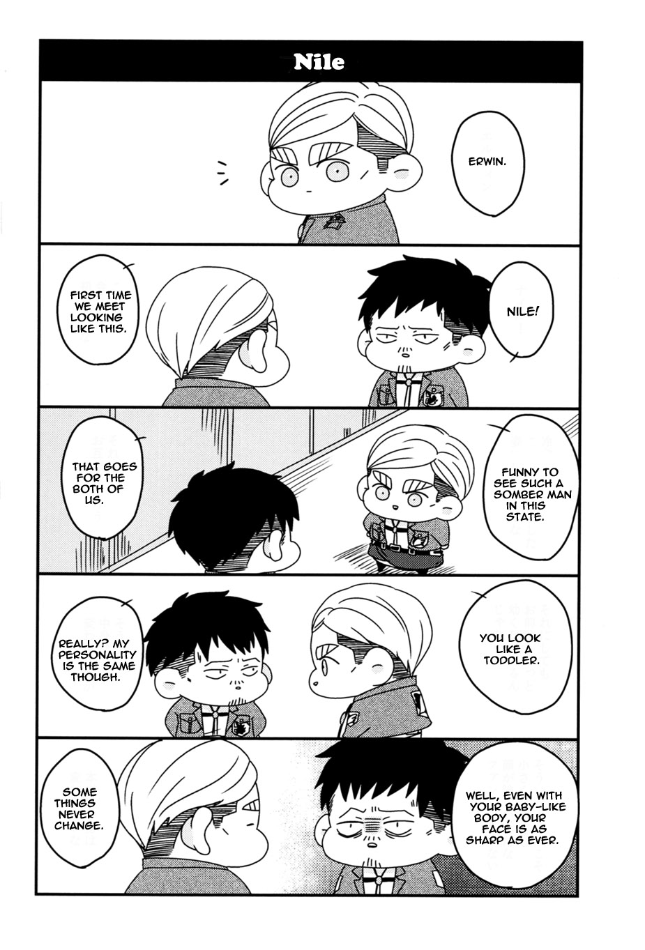 Shingeki no Kyojin - Minimum (Doujinshi) Vol. 2 第17页