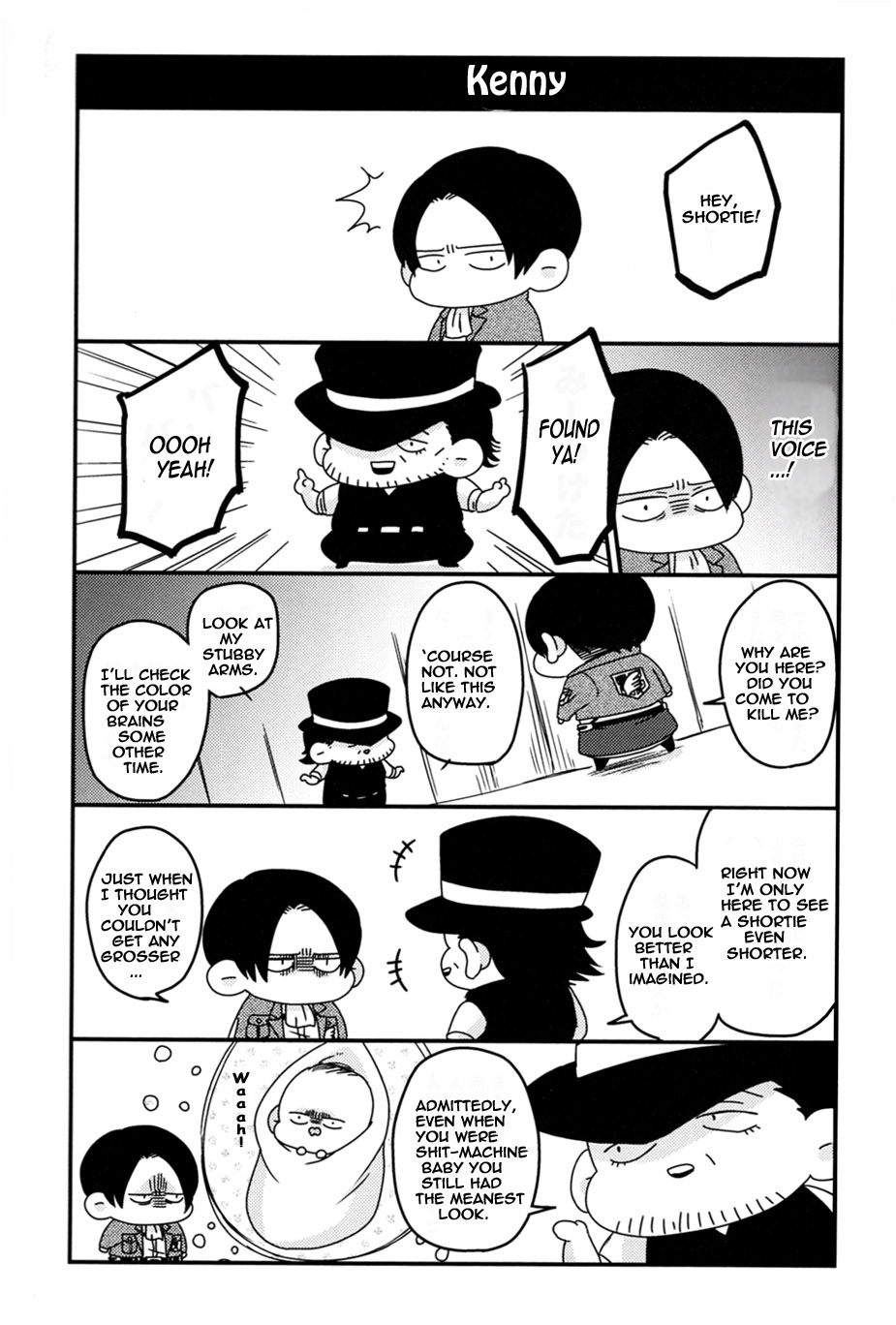 Shingeki no Kyojin - Minimum (Doujinshi) Vol. 2 第18页