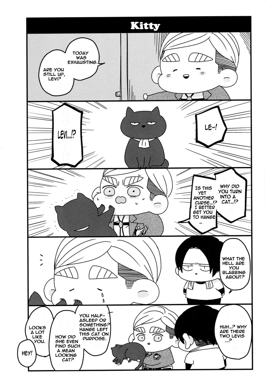 Shingeki no Kyojin - Minimum (Doujinshi) Vol. 2 第20页