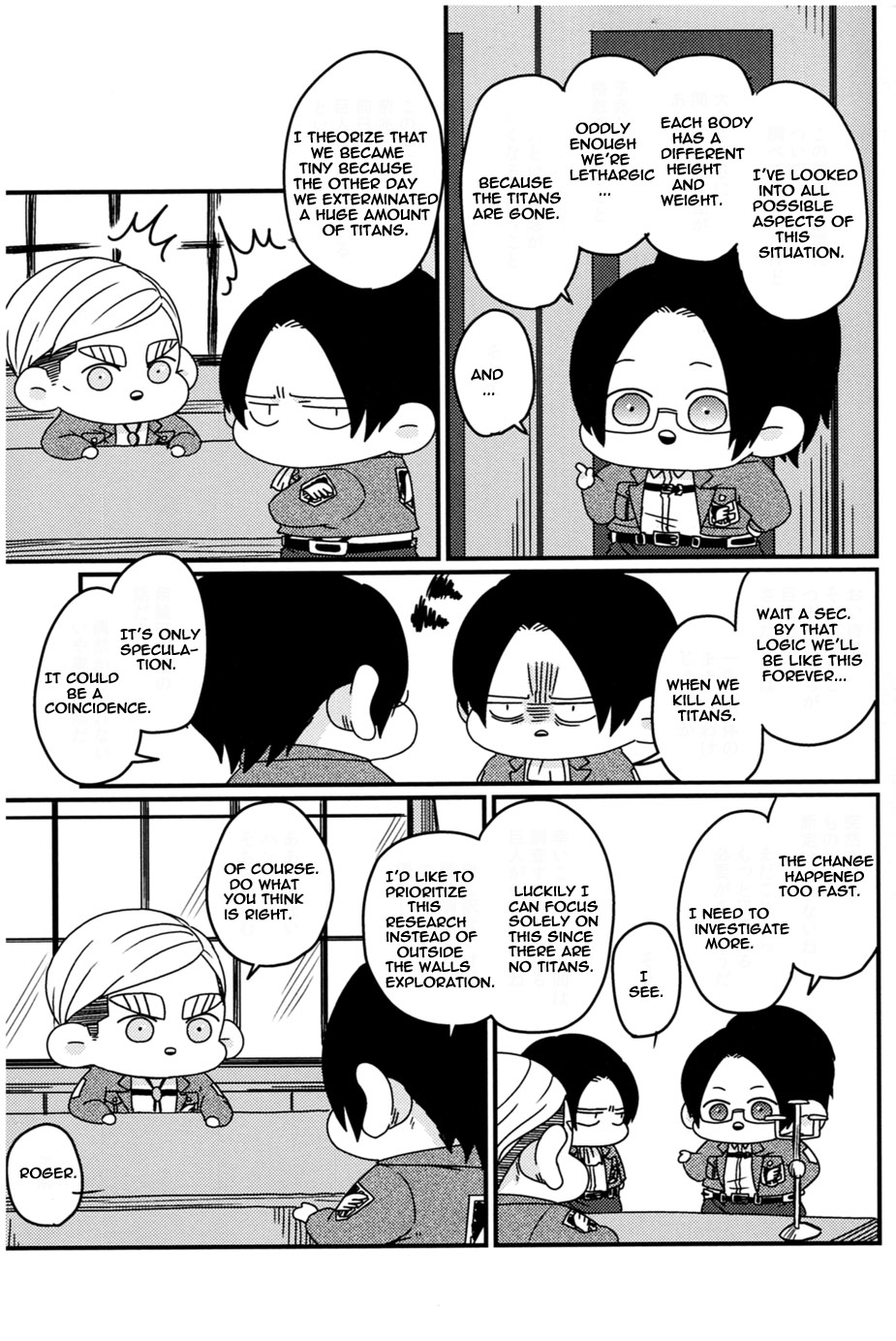 Shingeki no Kyojin - Minimum (Doujinshi) Vol. 2 第22页