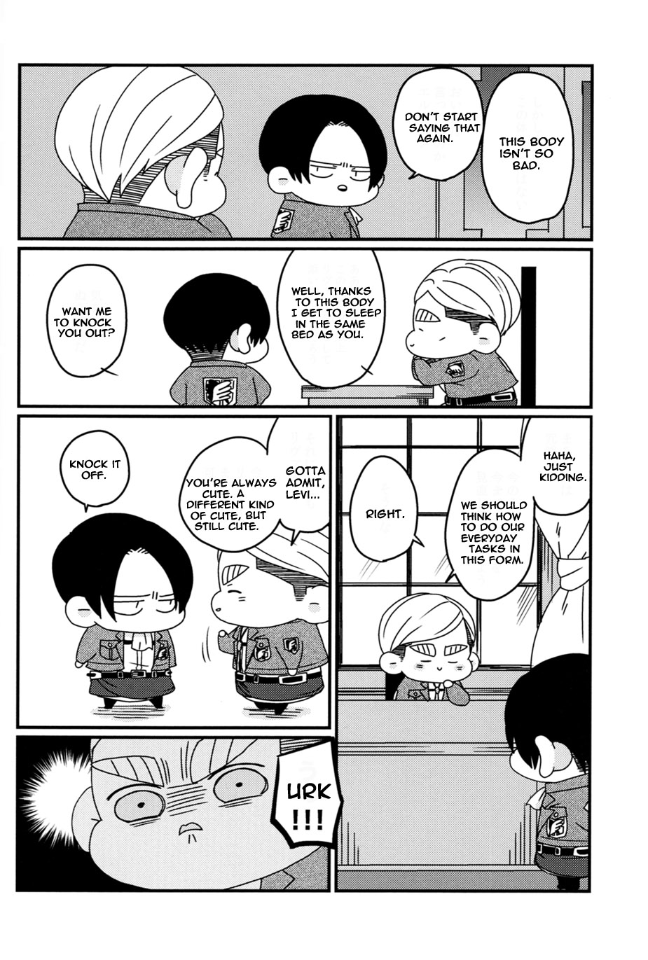 Shingeki no Kyojin - Minimum (Doujinshi) Vol. 2 第23页