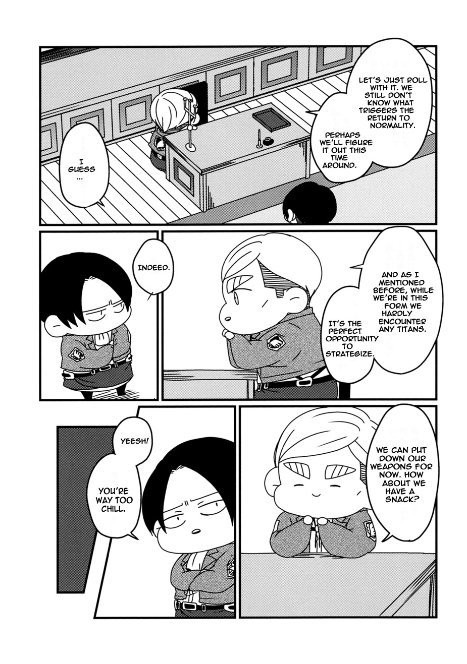 Shingeki no Kyojin - Minimum (Doujinshi) Vol. 2 第4页