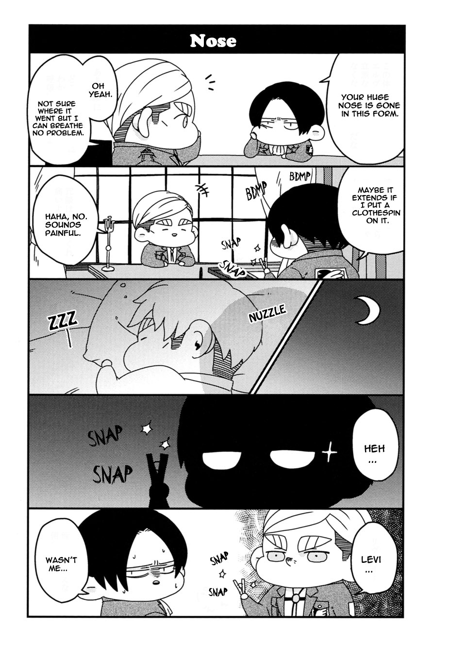 Shingeki no Kyojin - Minimum (Doujinshi) Vol. 2 第5页