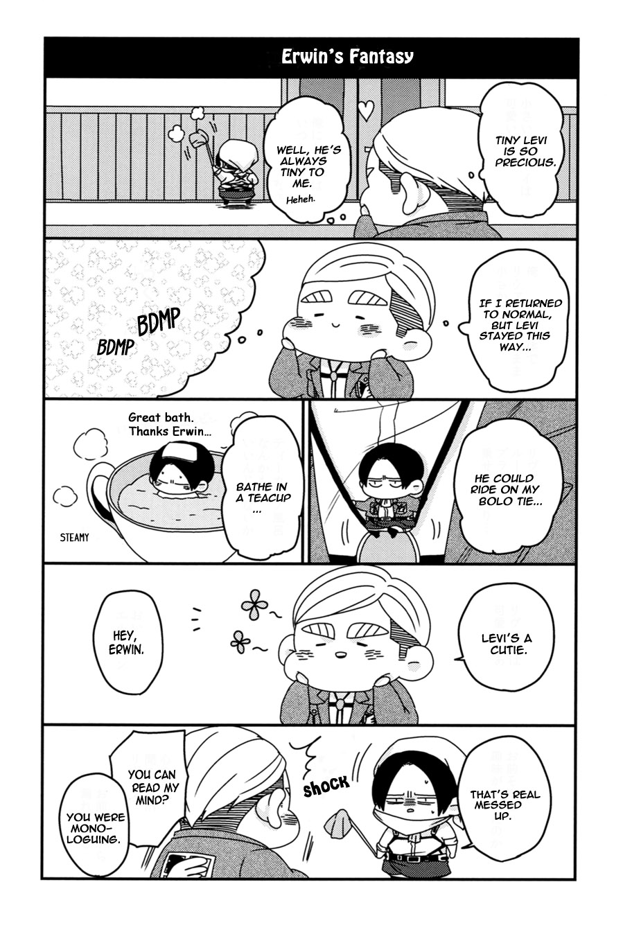 Shingeki no Kyojin - Minimum (Doujinshi) Vol. 2 第7页