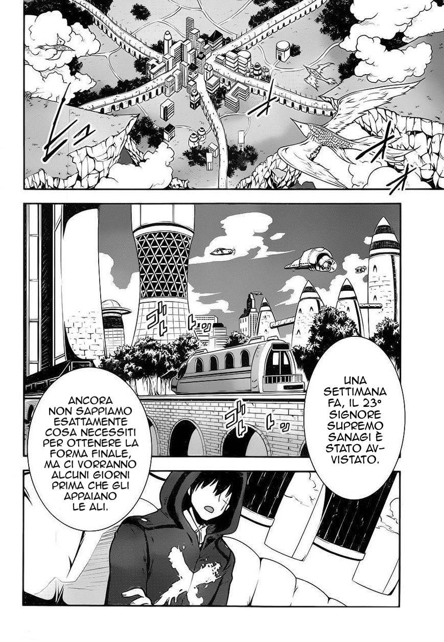 Position Distopiary - Flower of Society Vol. 1 Ch. 1 第27页
