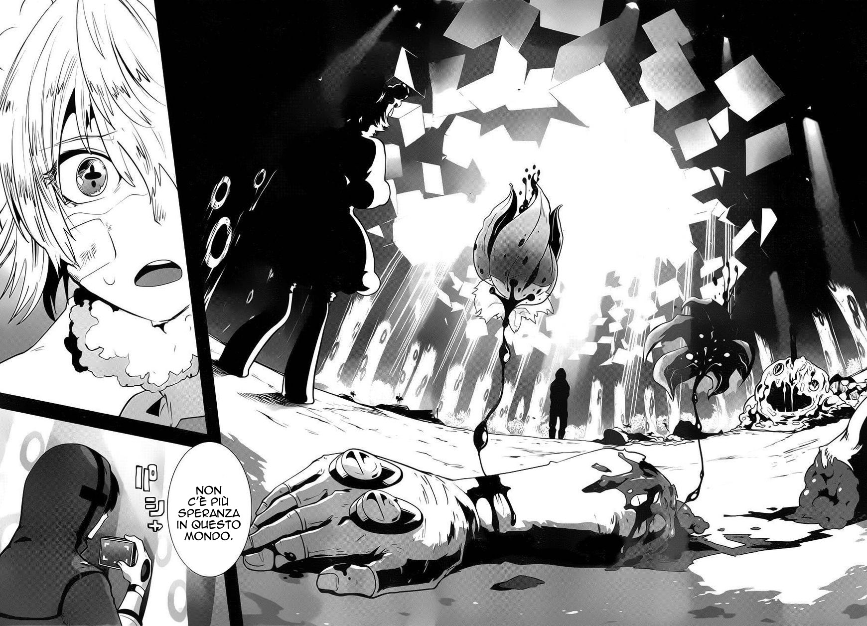 Position Distopiary - Flower of Society Vol. 1 Ch. 1 第45页