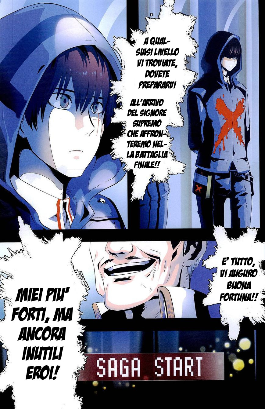 Position Distopiary - Flower of Society 第7页
