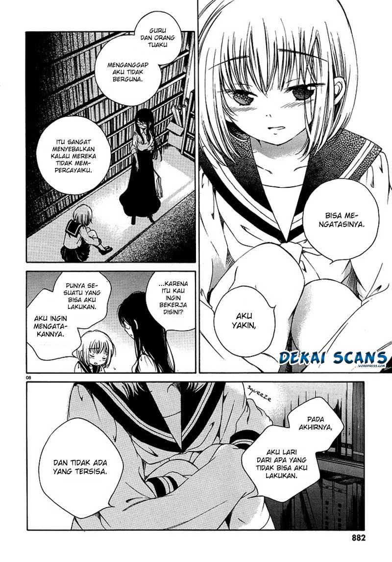 Himawari-san Vol. 1 Ch. 1 第11页