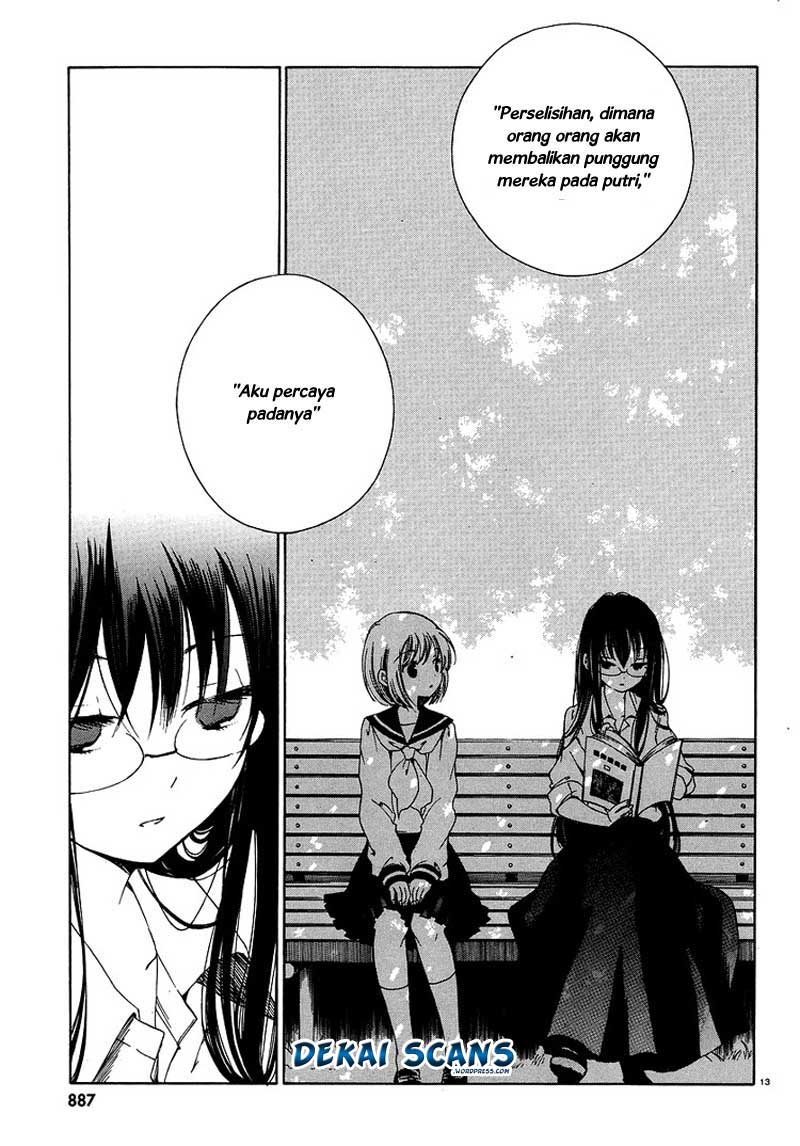 Himawari-san Vol. 1 Ch. 1 第17页