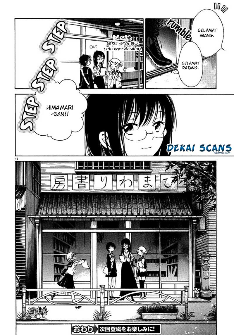 Himawari-san Vol. 1 Ch. 1 第20页