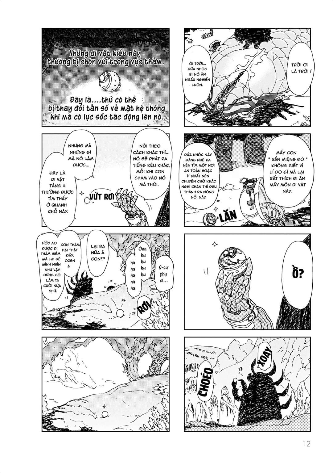Made in Abyss Official Anthology Hào hứng quá đi! Chương trình thế giới động thực vật Abyss này! - Imai Tetsuya 第7页