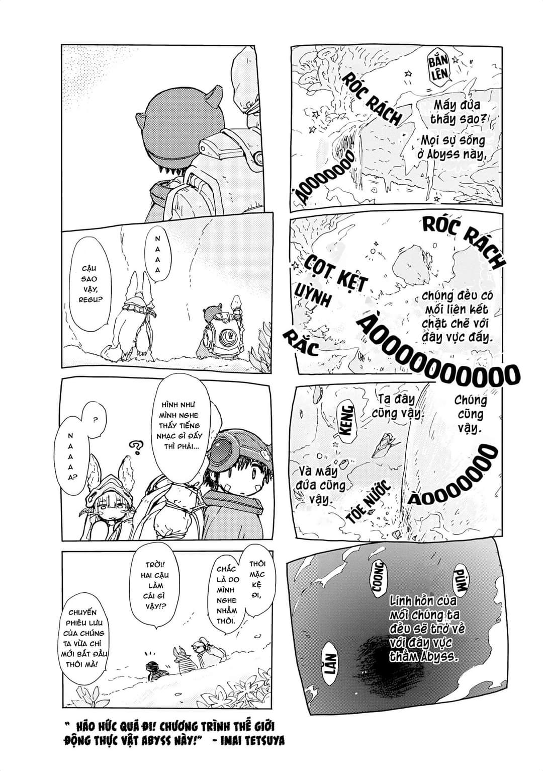 Made in Abyss Official Anthology Hào hứng quá đi! Chương trình thế giới động thực vật Abyss này! - Imai Tetsuya 第9页
