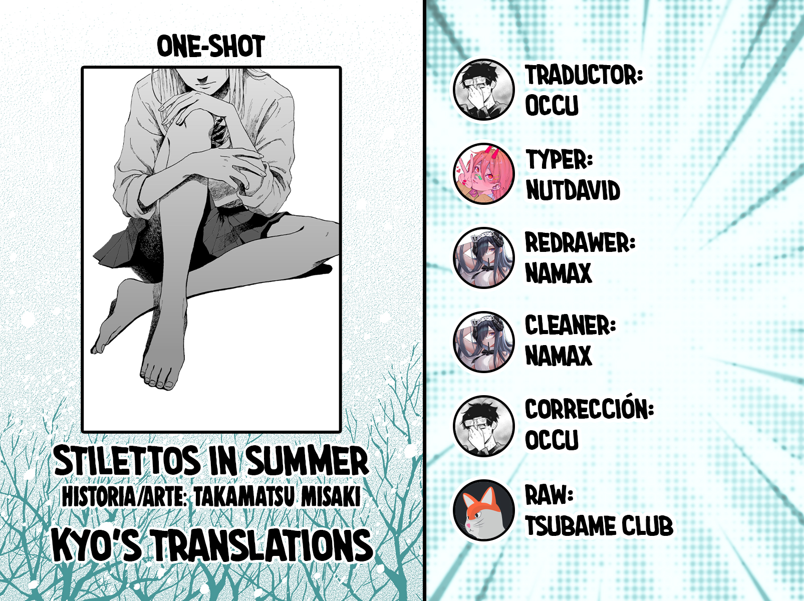 Stilettos in Summer Oneshot 第1页