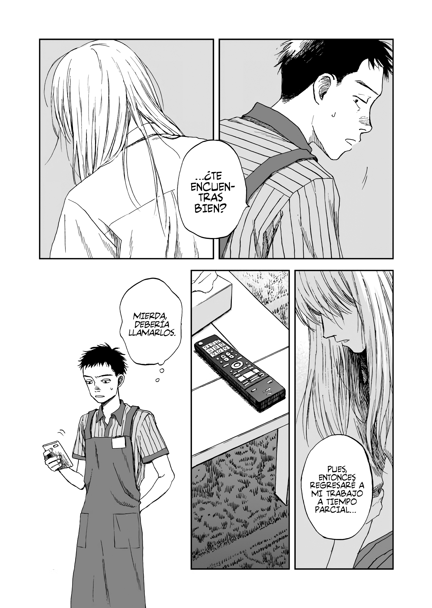 Stilettos in Summer Oneshot 第34页