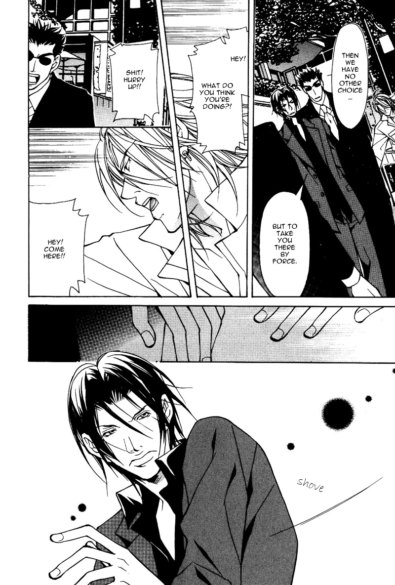 Kemono wa Ai de, Iyasareru Vol. 1 Ch. 3 第28页