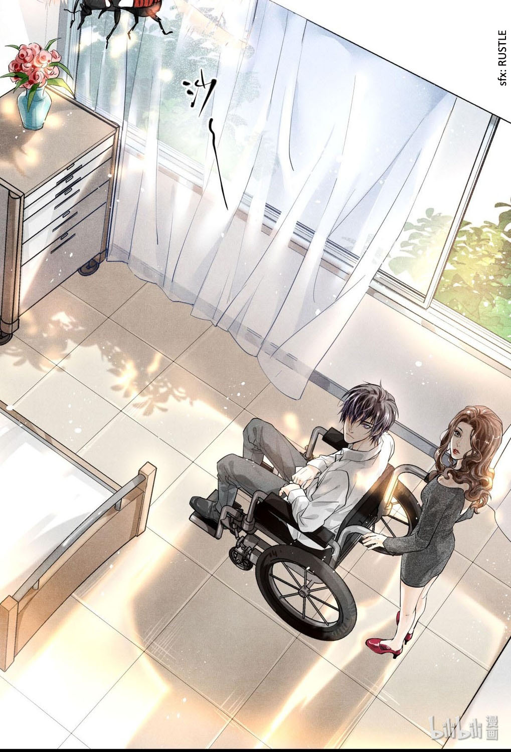 Breaking Through the Clouds Ch. 1 第32页