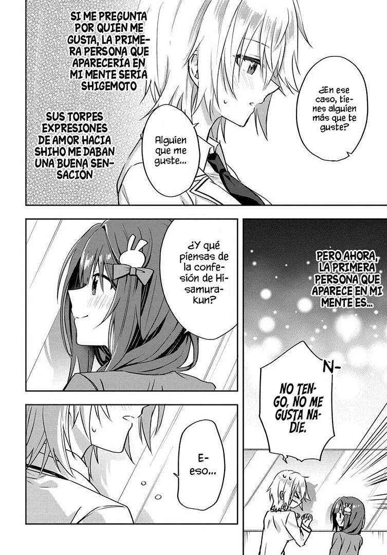 Romcom Manga ni Haitteshimatta node, Oshi no Make Heroine o Zenryoku de Shiawase ni Suru Vol. 1 Ch. 2.1 第11页