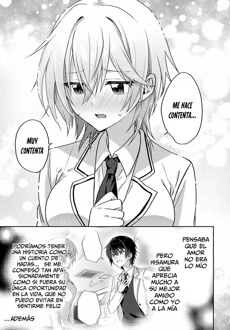 Romcom Manga ni Haitteshimatta node, Oshi no Make Heroine o Zenryoku de Shiawase ni Suru Vol. 1 Ch. 2.1 第12页