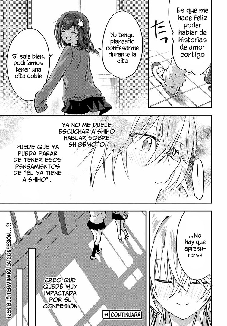 Romcom Manga ni Haitteshimatta node, Oshi no Make Heroine o Zenryoku de Shiawase ni Suru Vol. 1 Ch. 2.1 第14页