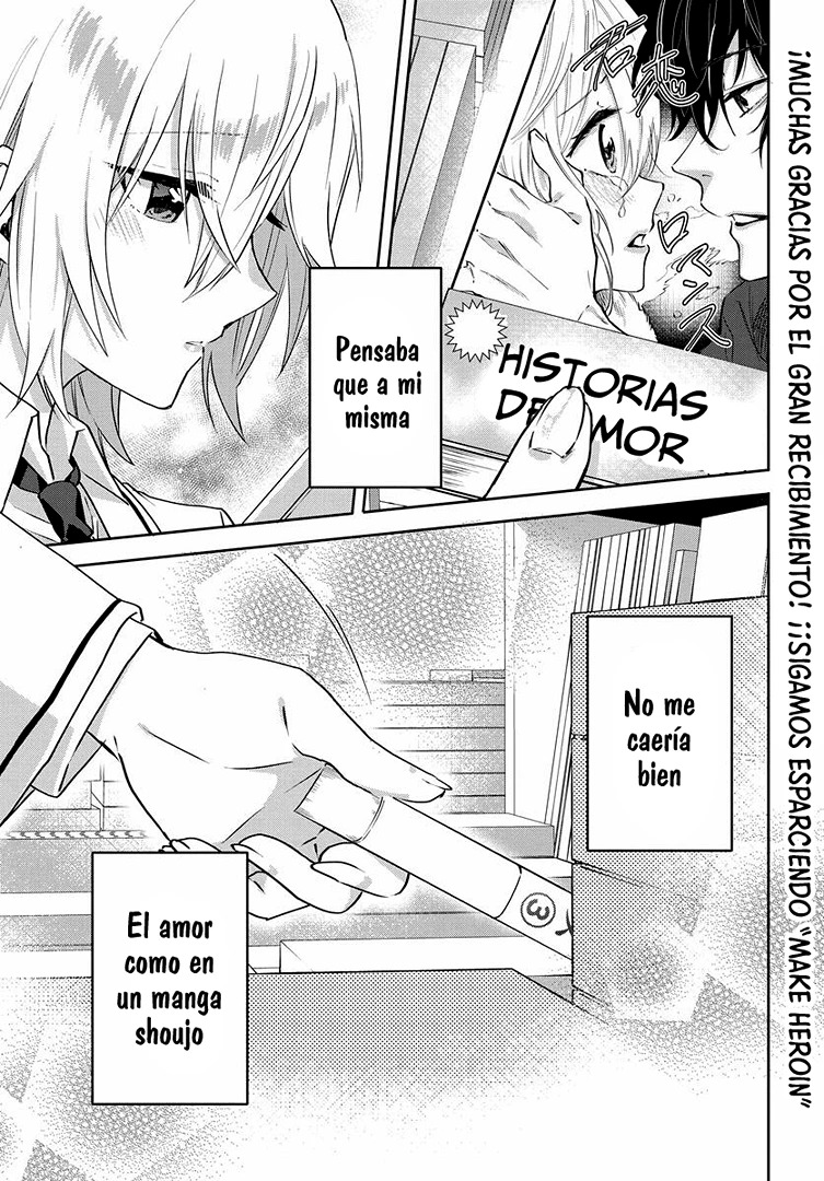 Romcom Manga ni Haitteshimatta node, Oshi no Make Heroine o Zenryoku de Shiawase ni Suru Vol. 1 Ch. 2.1 第4页