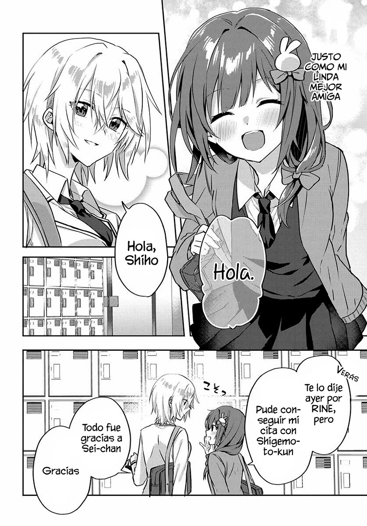 Romcom Manga ni Haitteshimatta node, Oshi no Make Heroine o Zenryoku de Shiawase ni Suru Vol. 1 Ch. 2.1 第7页