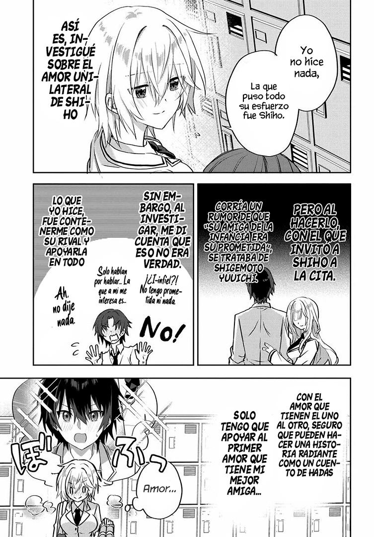 Romcom Manga ni Haitteshimatta node, Oshi no Make Heroine o Zenryoku de Shiawase ni Suru Vol. 1 Ch. 2.1 第8页
