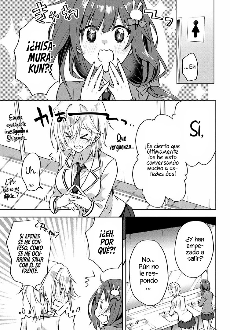 Romcom Manga ni Haitteshimatta node, Oshi no Make Heroine o Zenryoku de Shiawase ni Suru Vol. 1 Ch. 2.1 第10页