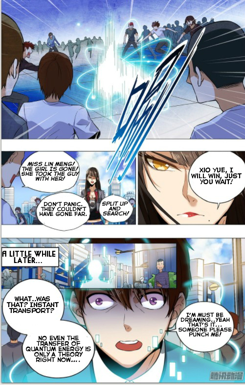 The Game of Points Ch. 3 第3页