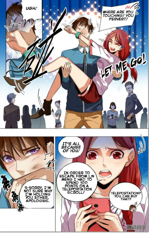 The Game of Points Ch. 3 第4页
