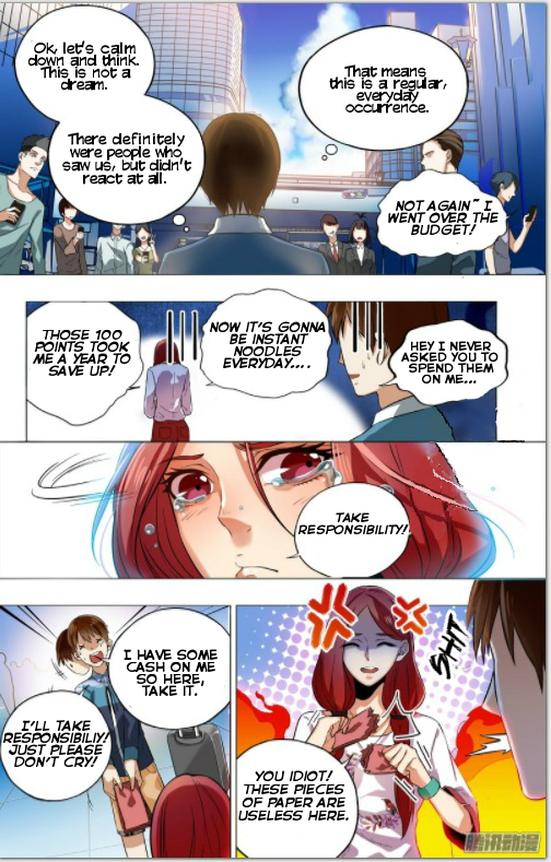 The Game of Points Ch. 3 第5页