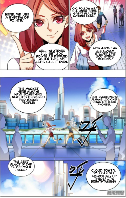 The Game of Points Ch. 3 第6页