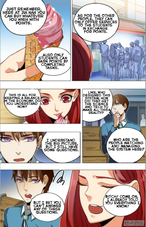 The Game of Points Ch. 3 第8页