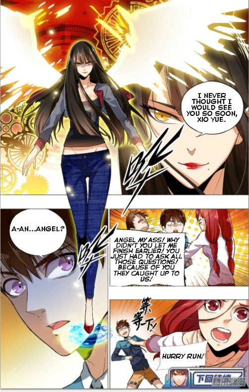 The Game of Points Ch. 3 第10页