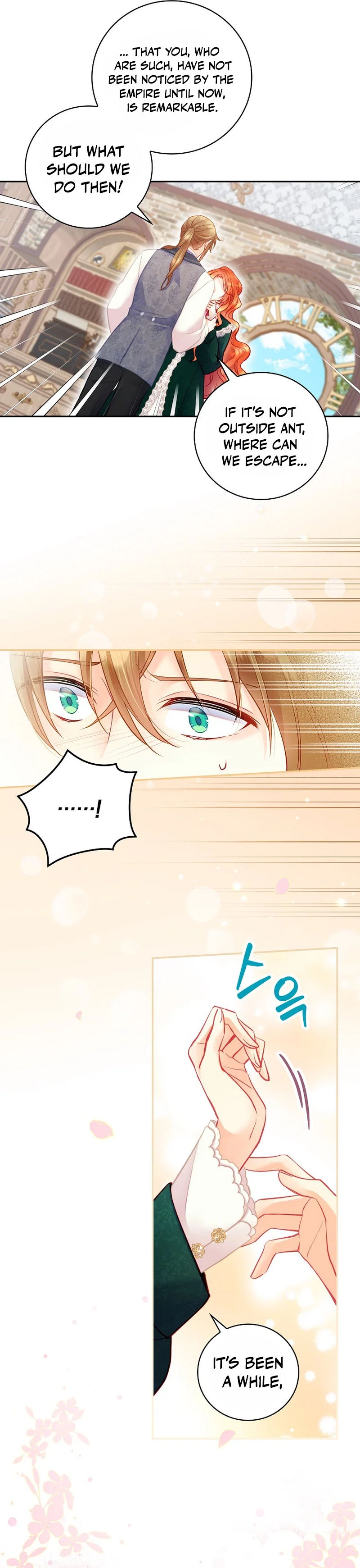 I'm Going Through Time to Meet You 第8页