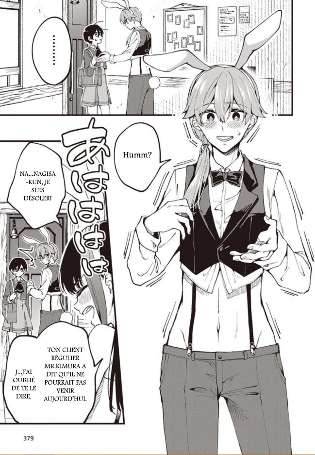 Zenbu Kimi no Sei Vol. 1 Ch. 1 第19页