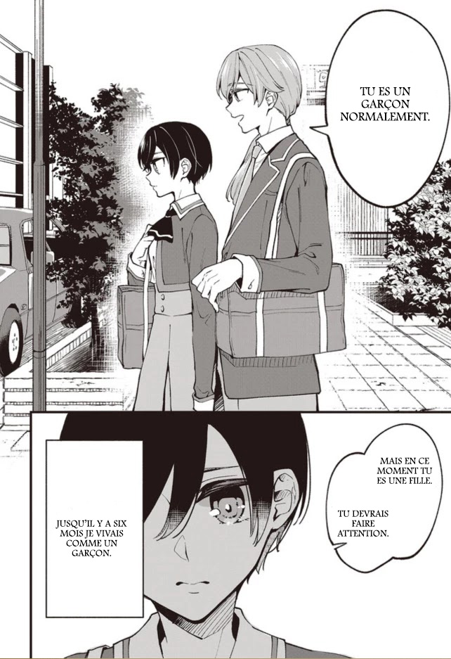 Zenbu Kimi no Sei Vol. 1 Ch. 1 第32页